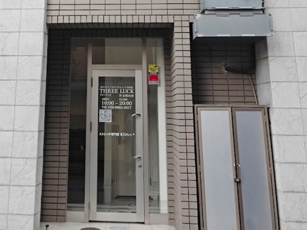 京都伏見桃山店外観